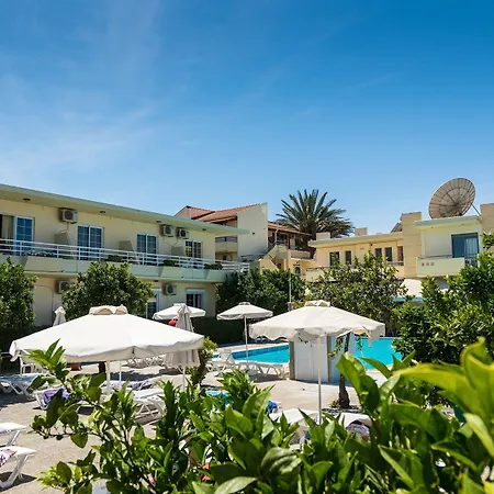 شقة Ilyssion Holidays